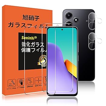 Xiaomi Redmi 12 5G ポーラーシルバー フィルム貼り ケースつき Redmi セイモバイル☆SIMフリーau Xiaomi 12 5G ポーラシルバー